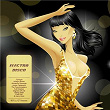 Electro Disco - The Ultimate House Mix: 2011 | J Unique