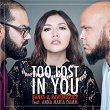 Too Lost in You | Banks & Rawdriguez