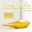 Lounge of Love, Vol. 12 - The Acoustic Unplugged Compilation Playlist 2019 | D Jane Jackie