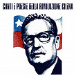 Compagno Presidente | Salvador Allende, Canzoniere Internazionale
