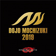 Mochizuki Dojo 2019 | Masaaki Mochizuki