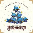 Kirara Fantasia Original Sound Track | Noriko Murakami