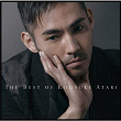 THE BEST OF KOUSUKE ATARI | Kousuke Atari