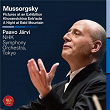 Mussorgsky: Pictures at an Exhibition & A Night at Bald Mountain | Paavo Jarvi Nhk Symphony Orchestra, Tokyo