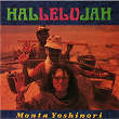 Hallelujah | Yoshinori Monta