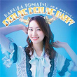 DELUXE DELUXE HAPPY | Haruka Tomatsu
