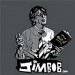 Jim Bob - The Very Best Of...plus bonus tracks | Jim Bob