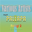 New Pallapa Religi 2 (Ayo Sholat) | Dwi Ratna