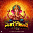 Hindu Maha Ganapati Vijayapura | Ps Praveen & Geepb