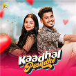 Kaadhal Pesudhe | Joan Ashik & Jagadeesh