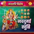 Navdurga Stuti | Ravindra Jain, Siddharth Amit Bhavsar & Dr. Sanjayraj Srg