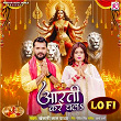 Aarti Kare Chala (Lofi) | Khesari Lal Yadav