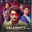 Mr. Celebrity - Malayalam (Original Motion Picture Soundtrack) | Vinod Yajamanya, Suresh Jithan & Deepak Ram