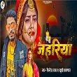 Jahariya | Khushi Kakkar, Pintej Raja & Bk Bihari