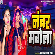 Number Magela | Priyanka Raj, Bk Bihari & Madhu Abhishek