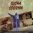 Sucha Soorma | Hardev Mahinangal