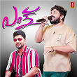 Paattu | Irshad, Ks Jithu & Mashood