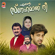 Ente Snehamanu Nee | Shameer