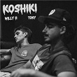 KOSHIKI | Willy H & Tony