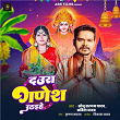 Daura Ganesh Uthaihe | Sonu Sargam Yadav & Sabita Yadav