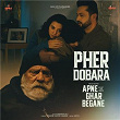 Pher Dobara | Masha Ali & Jay K