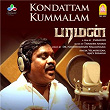 Kondattam Kummalam (From "Paraman") | Thameem Ansari, Dr. Nandhudassan Nagalingam, Velmurugan & Ajaey Shravan