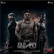 Bagheera - Kannada (Original Motion Picture Soundtrack) | B Ajaneesh Loknath