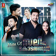 Hits Of Saleem Kodathoor | Saleem Kodathoor