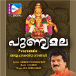 Punyamala | S. Kumar, Gireesh Puthenchery & M. G. Sreekumar