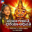 Pampa Ganapathi Dhareya Adhipathi | Mineessh Thambaan, Pramod Sapre & Jnana Gururaj