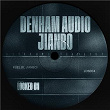 Fuel | Denham Audio & Jianbo