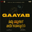 Gaayab (From "Nimma Vasthugalige Neeve Javaabdaararu") | Prasad K Shetty, Keshav Moorthy & Naveen Sajju