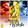 Aayutha Ezhuthu (Original Motion Picture Soundtrack) | A.r. Rahman