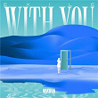 With You | Exile