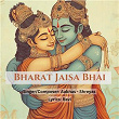 Bharat Jaisa Bhai | Aabhas