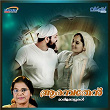 Aarambathen | Ibrahim Kutty & Sibella