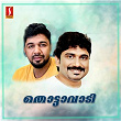 Thottavadi | Saleem Kodathoor & Afsal