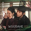 The Tale of Lady Ok (Original Television Soundtrack), Pt. 3 | Lia & Choo Young Woo