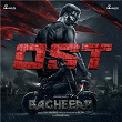 Bagheera (Original Soundtrack) | B Ajaneesh Loknath