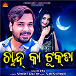 Chand Ka Tukda | S Jitu