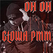 OH OH | Glowa Pmm