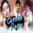 Corona Dara | Bishnu Mohan Kabi & Jyoti