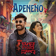 Adeneno (From "Rudhra Garuda Purana") | Kp, Pramod Maravanthe, Sanjith Hegde & Deepika Varadarajan