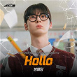 STUDY GROUP (Music from the Tving Original Series), Pt. 2 | Bang Yedam