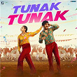 Tunak Tunak | Romy