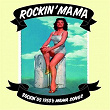 Rockin' Mama - Rockin' U. S. 1950's Mama Songs | Gene Vincent
