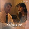 The Interest of Love (Original Television Soundtrack, Pt. 6) | Ha Jin