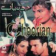 Chooriyan (Pakistani Film Soundtrack) | Saira Naseem