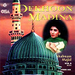 Dekhoon Madina | Shabnam Majid