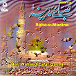 Saba-e-Madina, Vol. 3 | Qari Waheed Zafar Qasmi